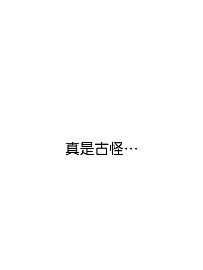 第18话1