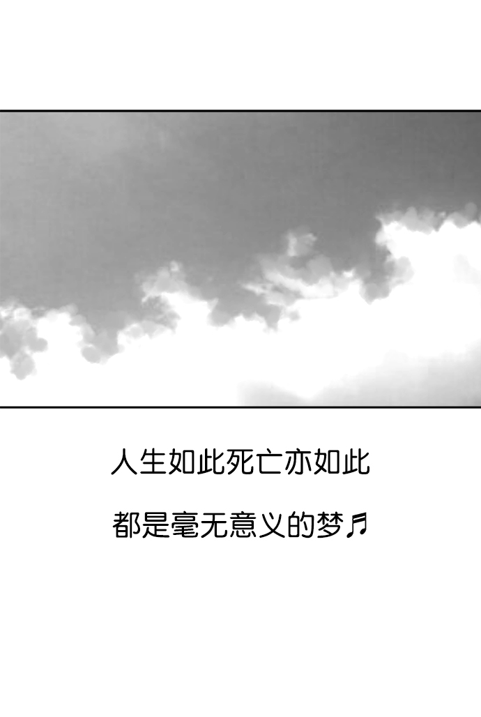 第17话115