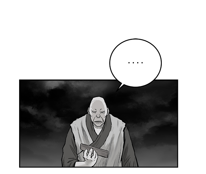 第45话93