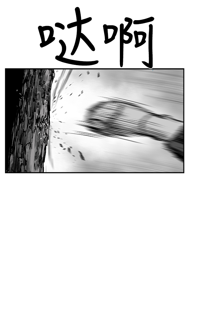 第37话17