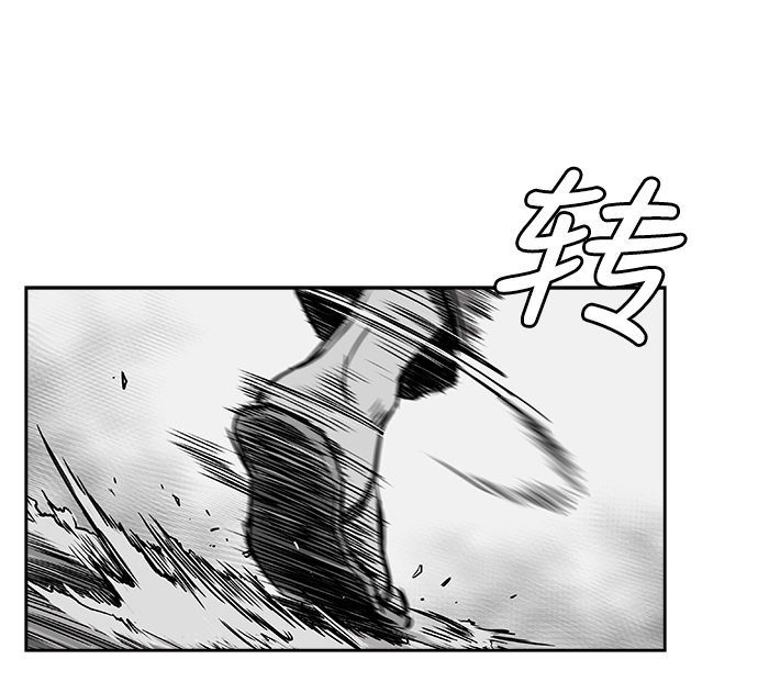第11话26
