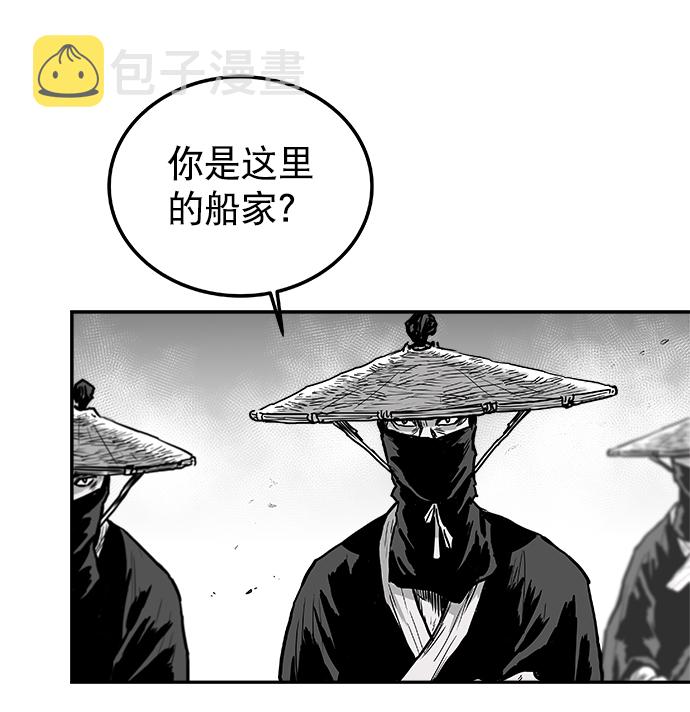 第3话92