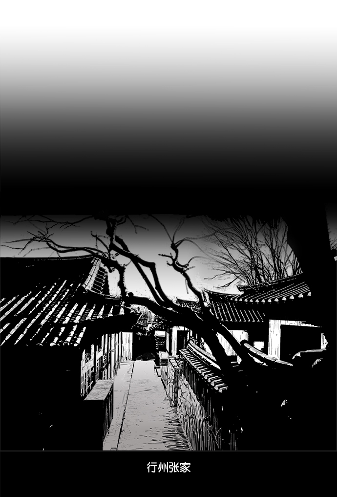 第1话44