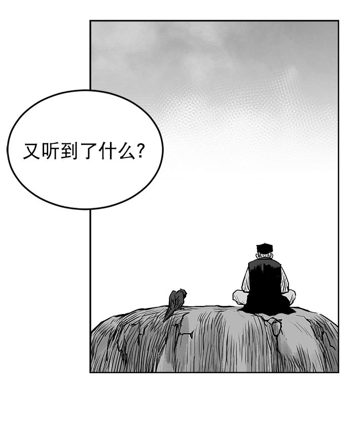 第15话83