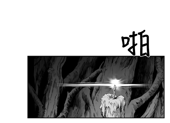 [第二季] 第5话40