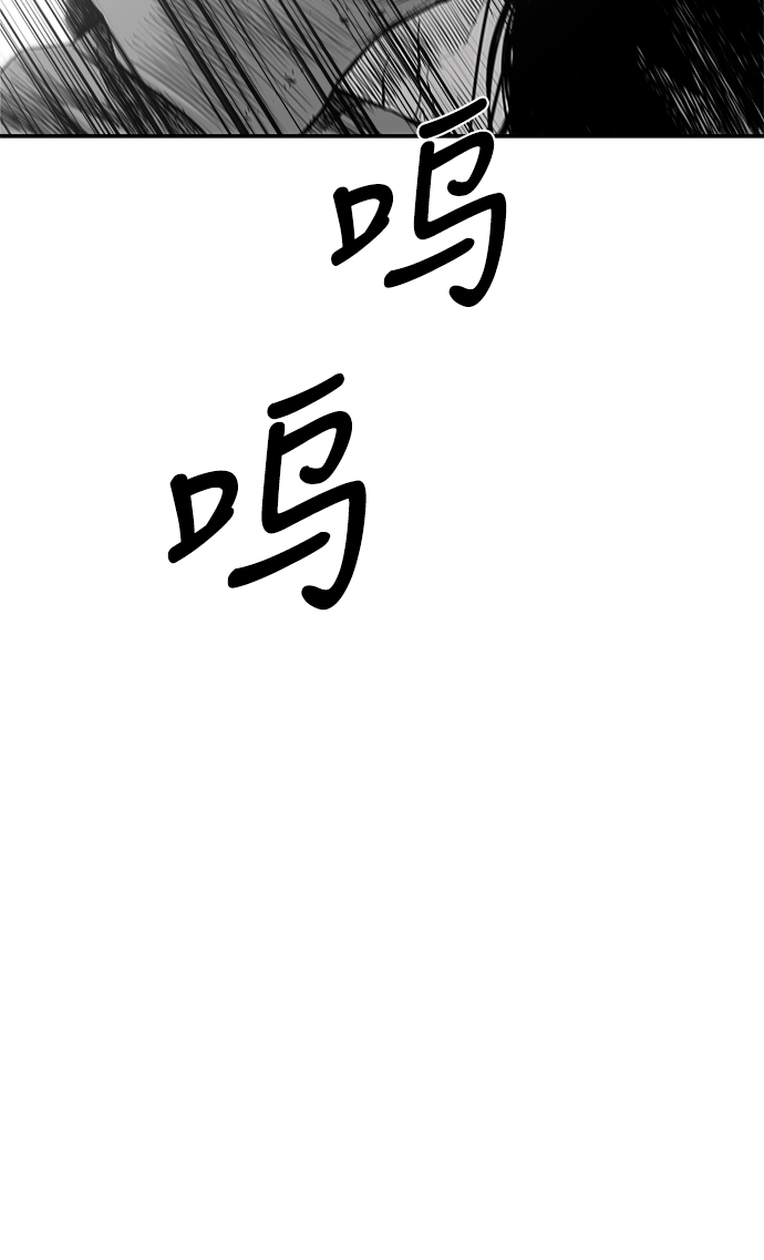 [第三季] 第2话53