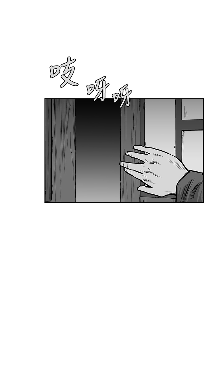 第28话1