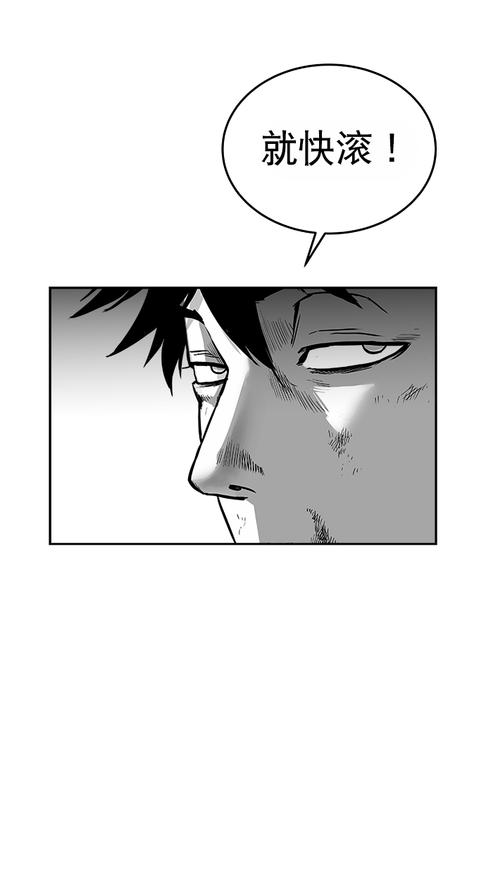 第35话67