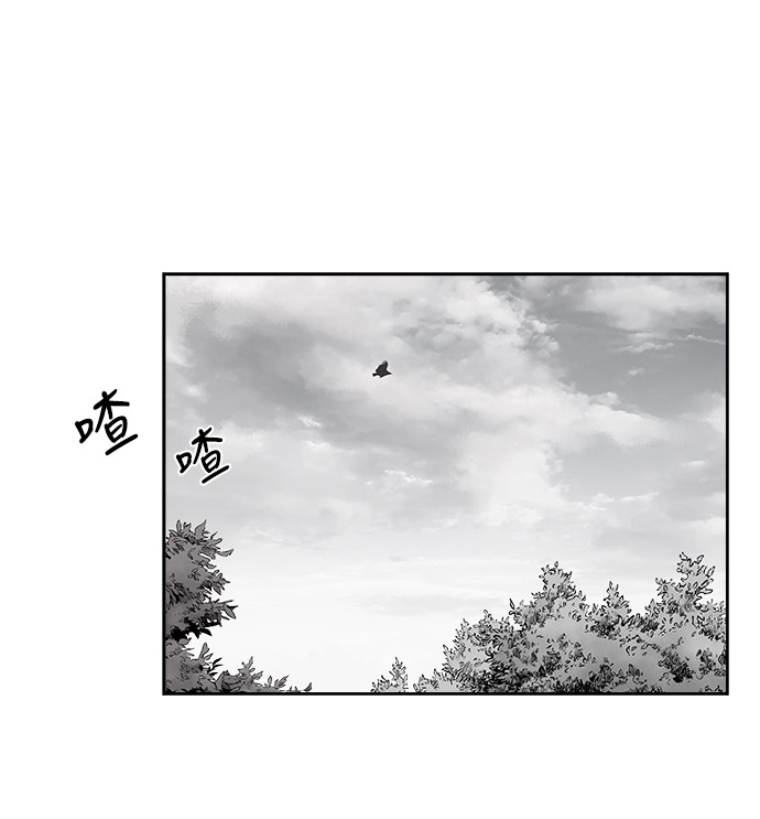 第47话84