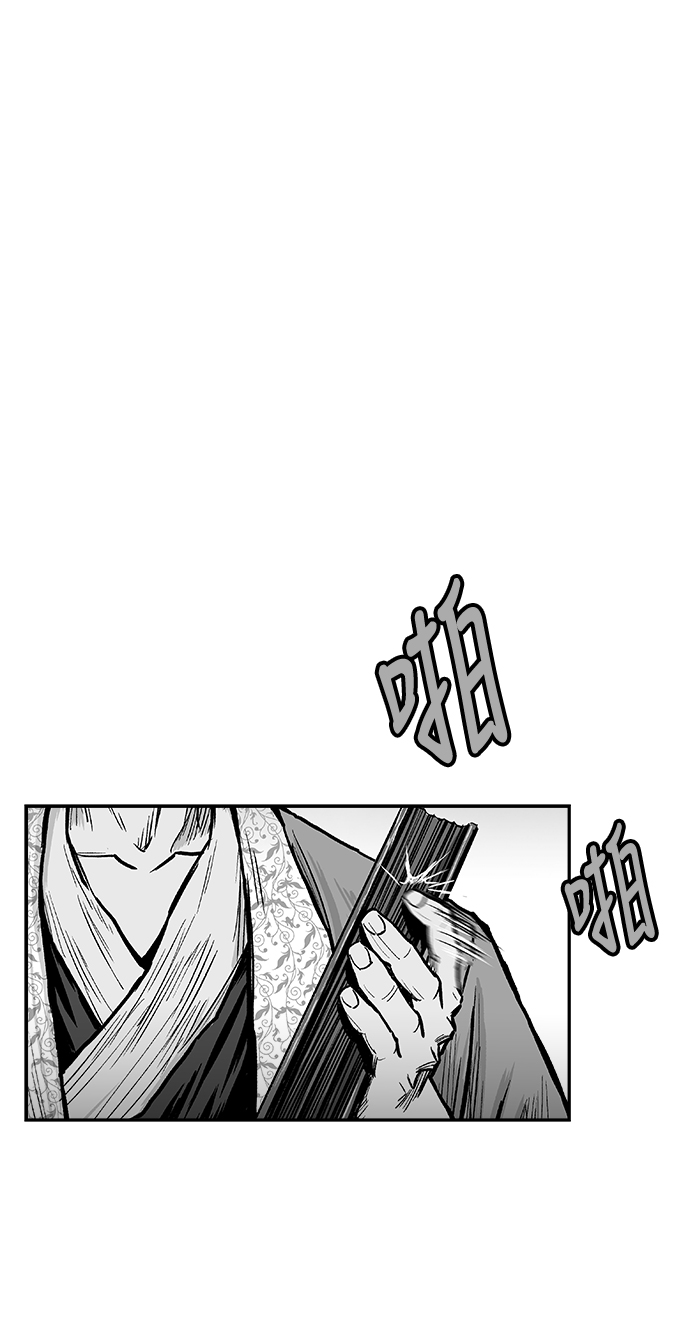 第9话3