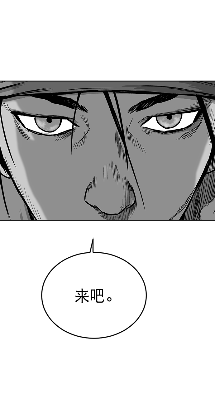 第30话10