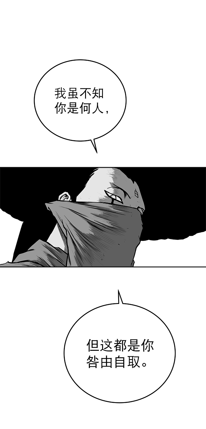 第55话121