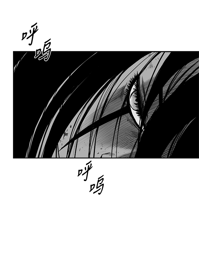 [第三季] 第8话74
