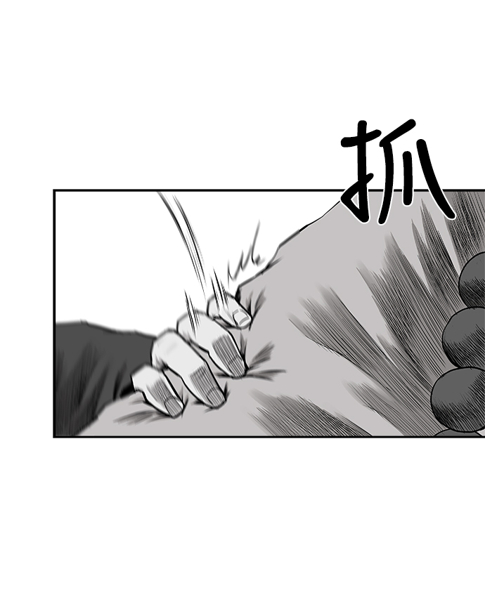 [第二季] 第14话93