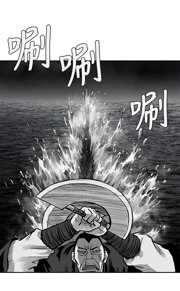 第46话87