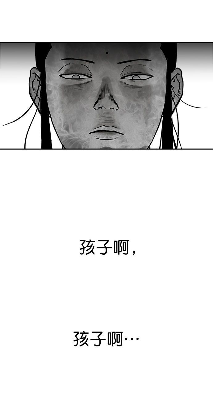 [第二季] 第25话3