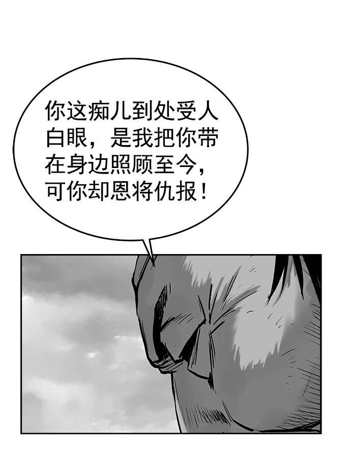 第39话22