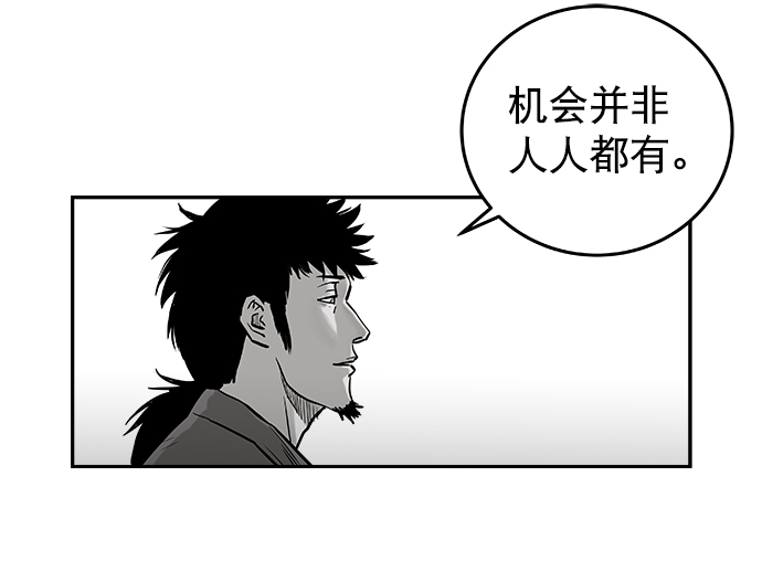 第45话21