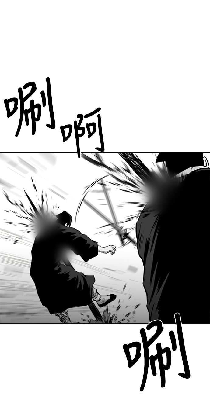 第40话80