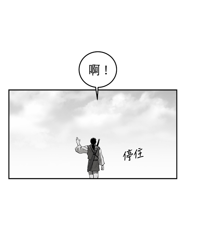 第45话38