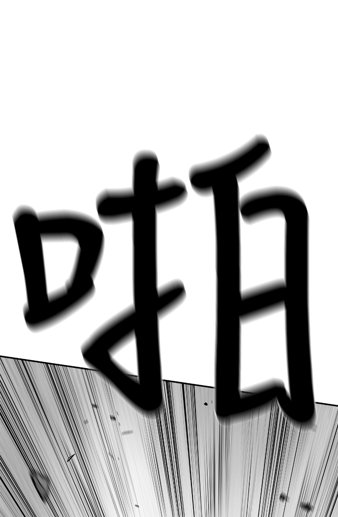 [第二季] 第14话74