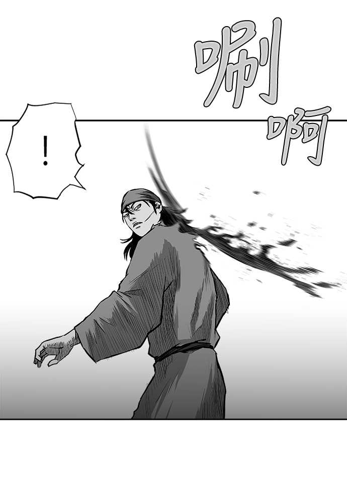 第30话66