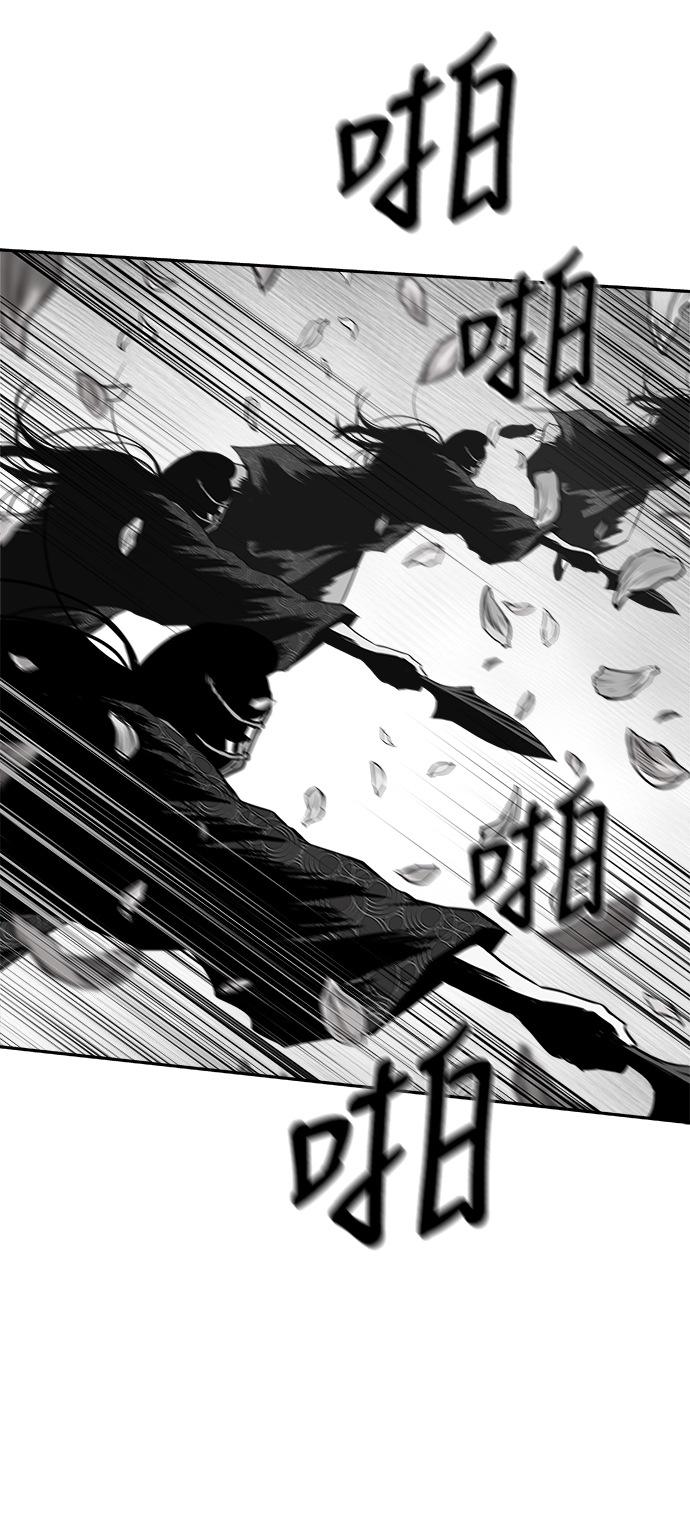 [第二季] 第47话79