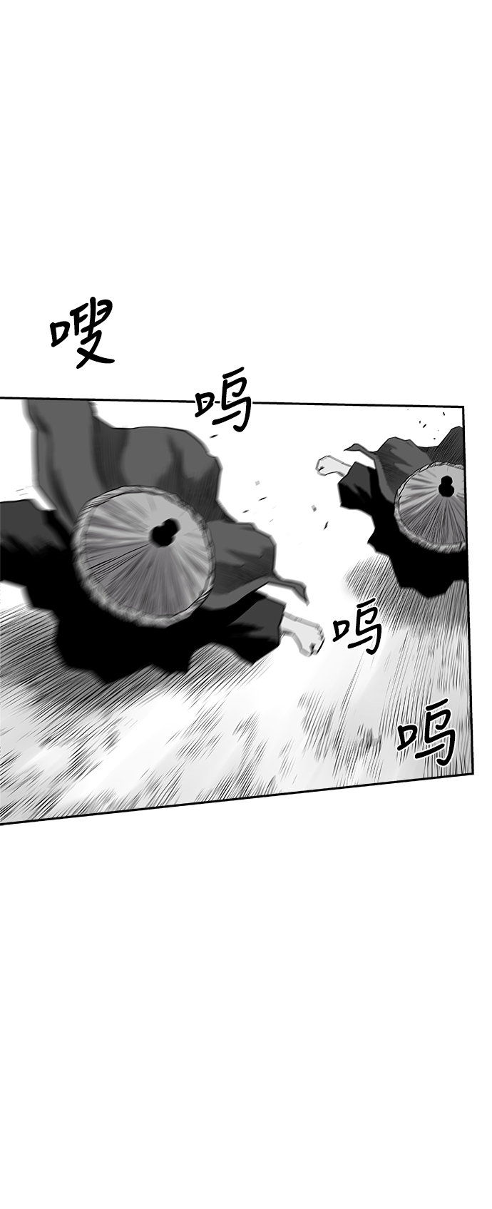 [第二季] 第28话60