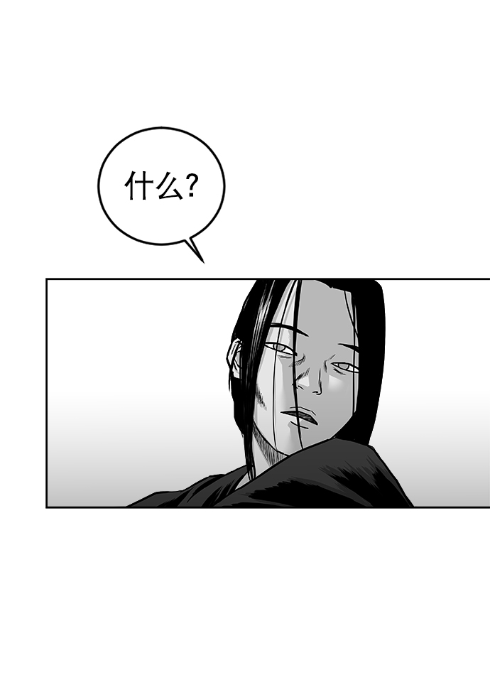 第23话89