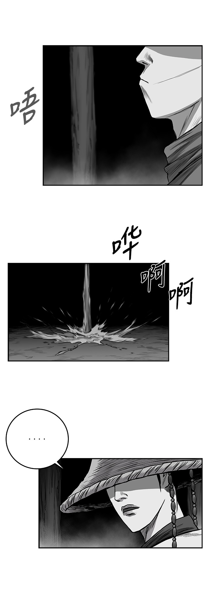 [第二季] 第46话65