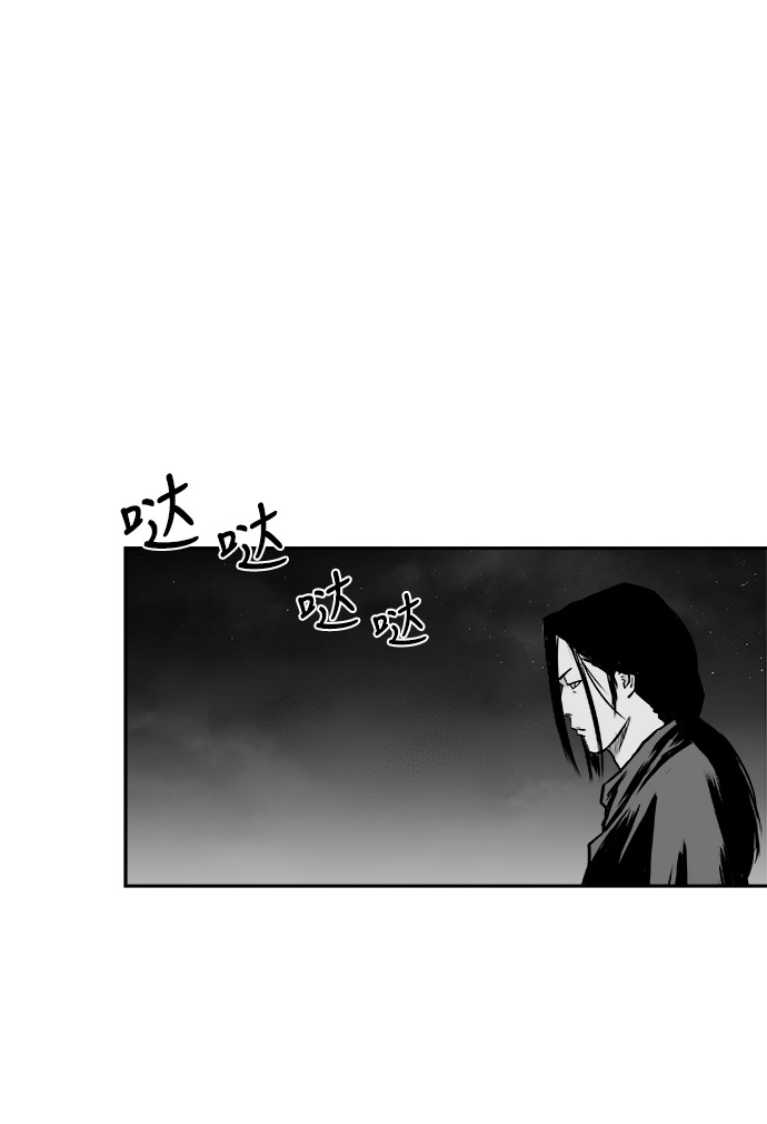 第46话8