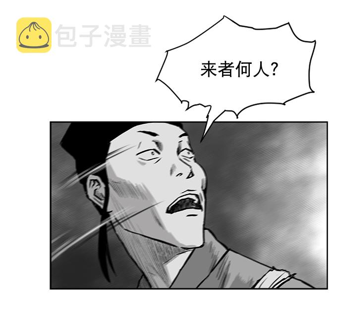 第13话21