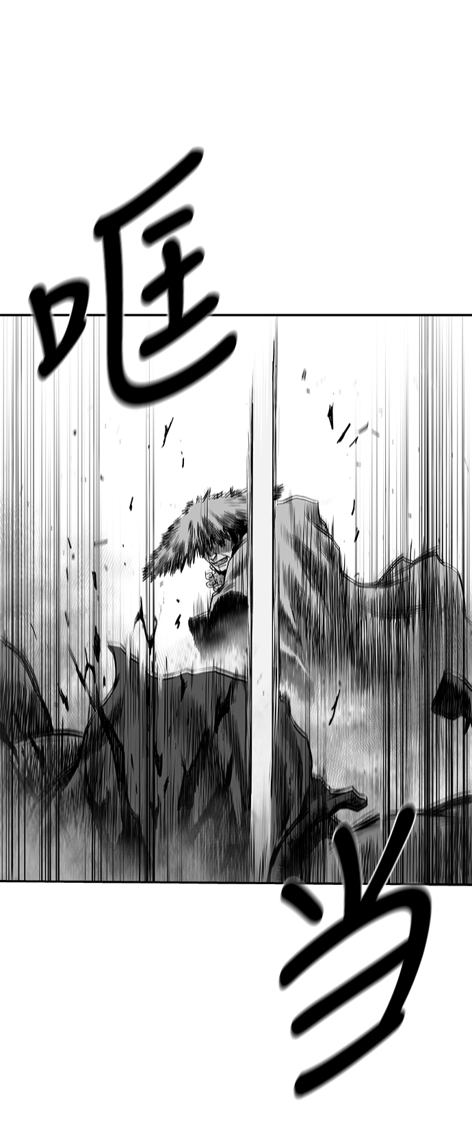 [第二季] 第35话21