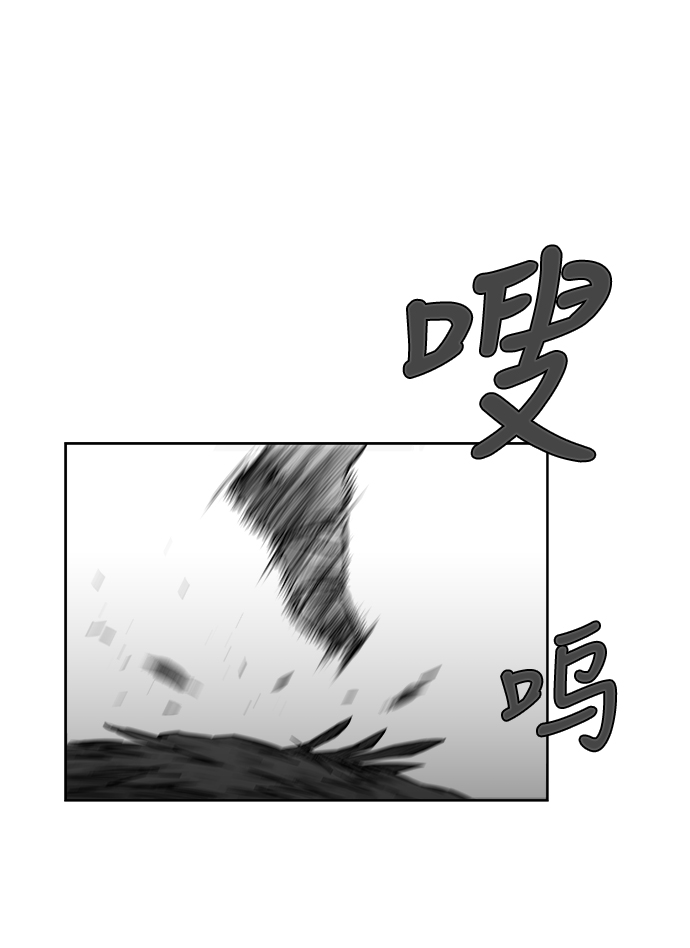 第28话84