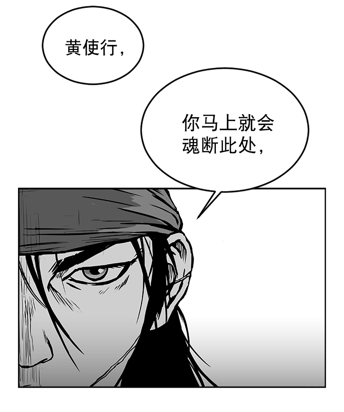 第10话95