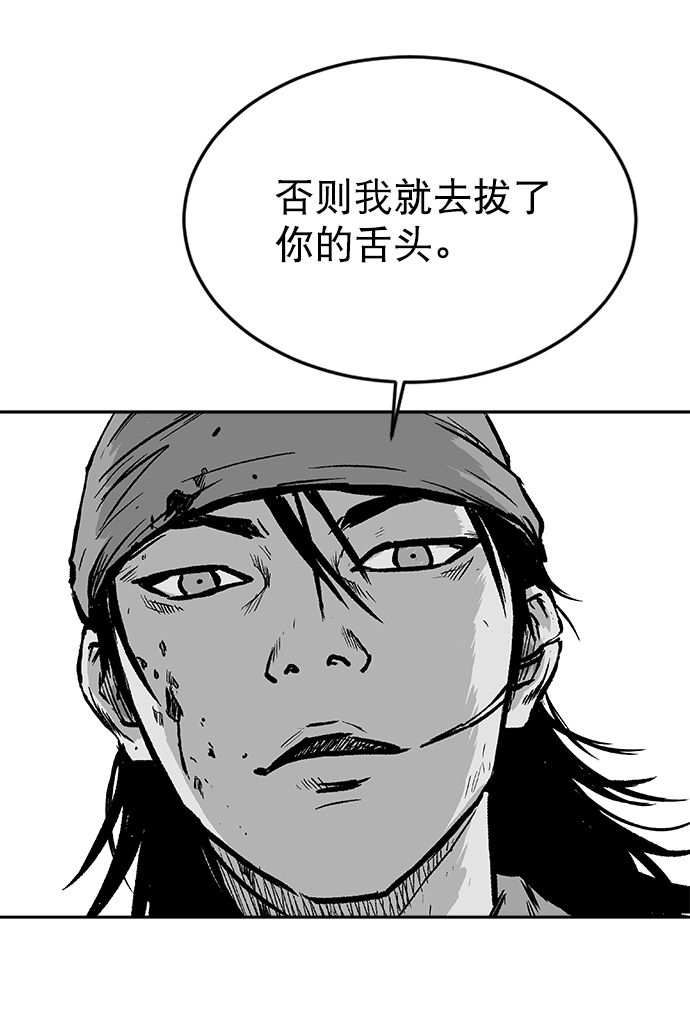 第11话111