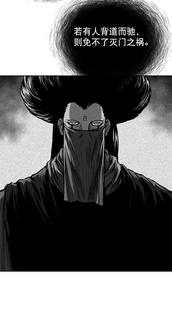 第12话63
