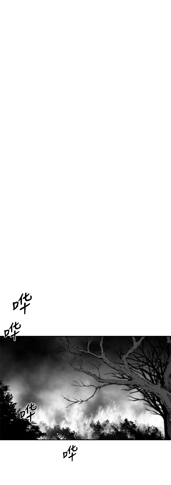 [第二季] 第48话57