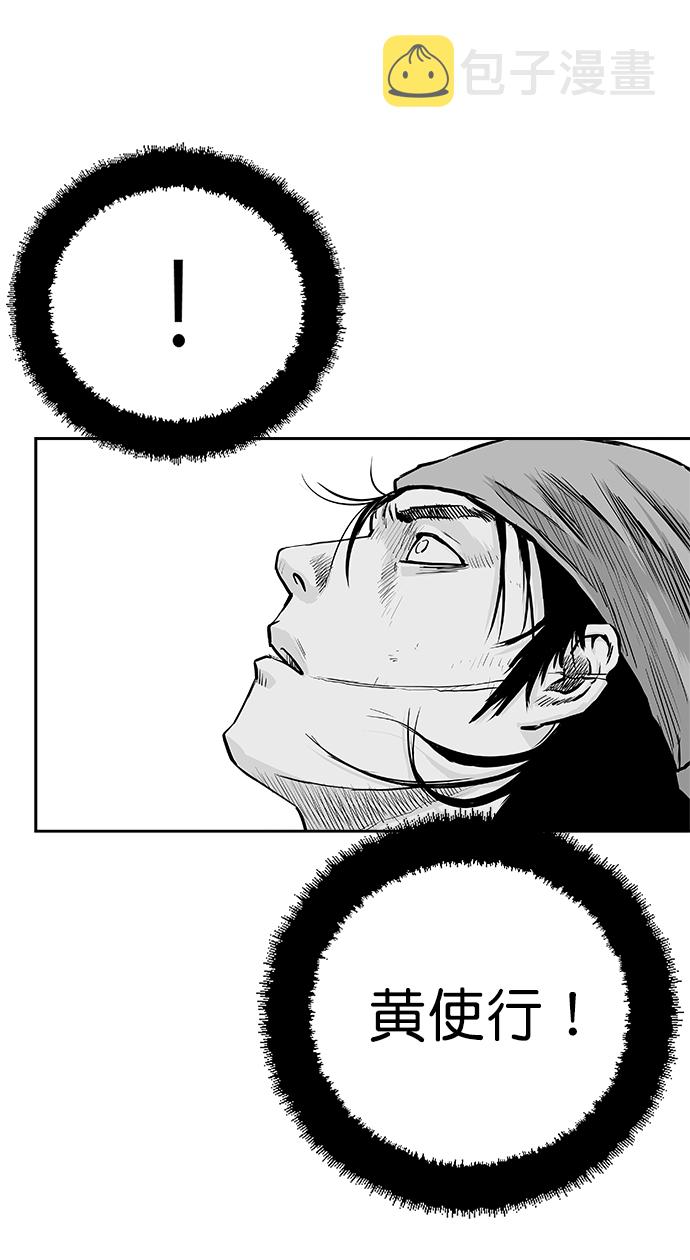 第31话37