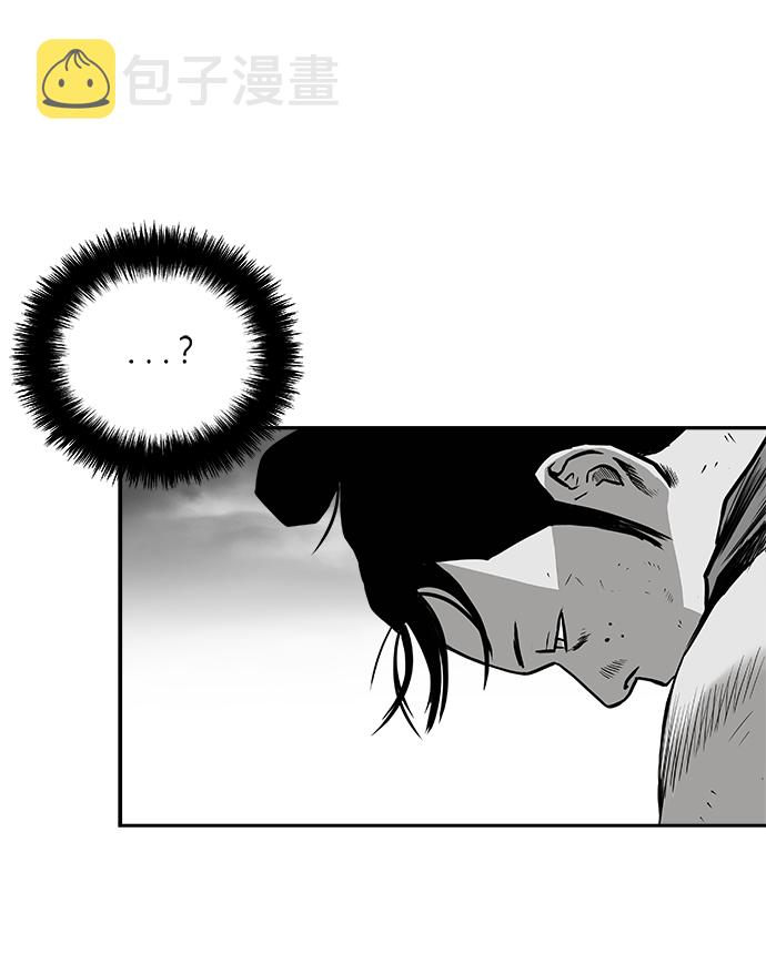 [第二季] 第16话15