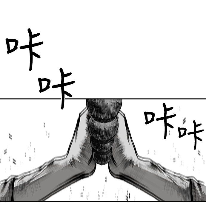 第54话92