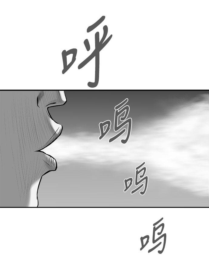 [第三季] 第14话67