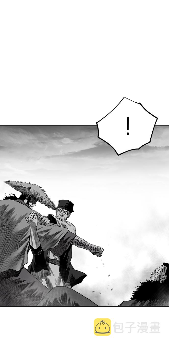 [第二季] 第46话31
