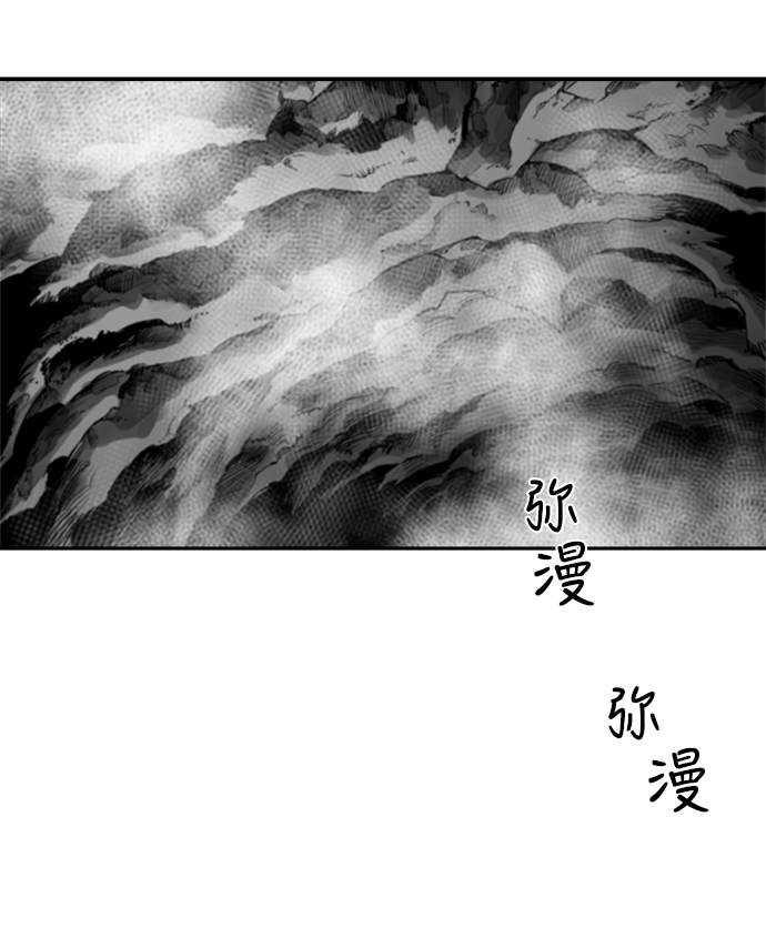 第52话75