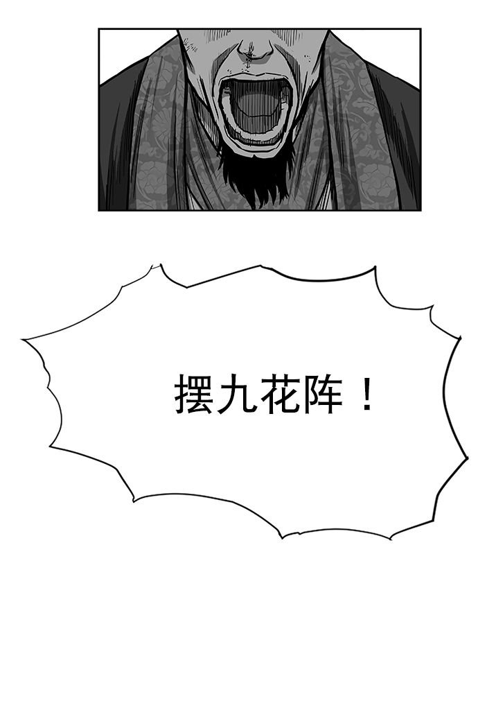 第30话37