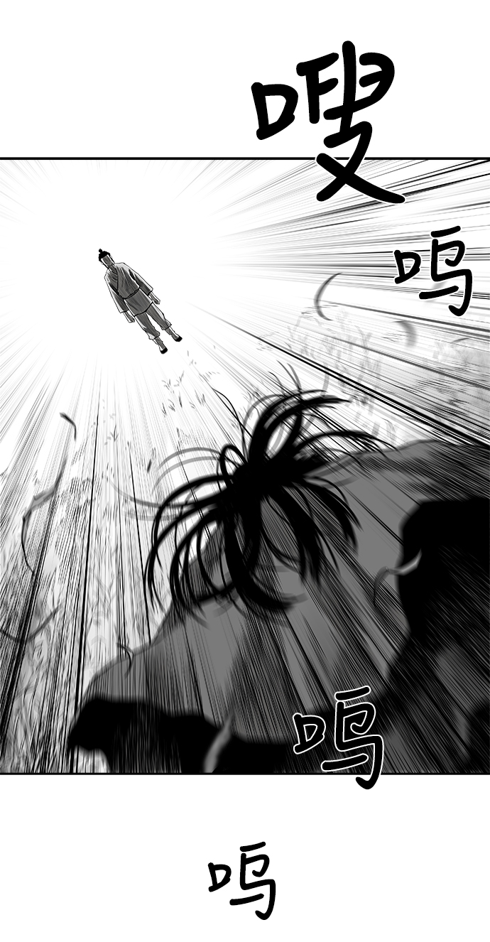 [第二季] 第18话17