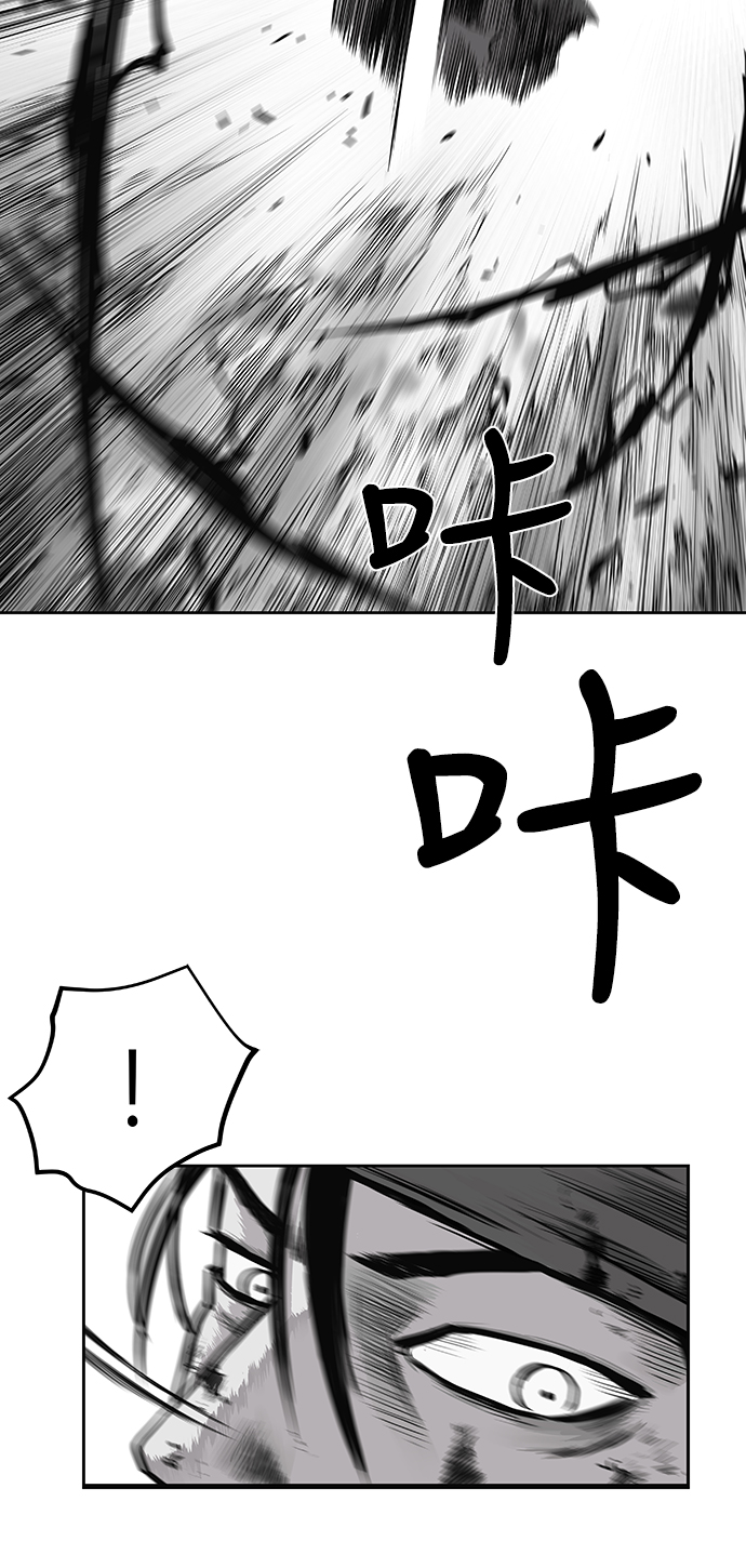 第58话97