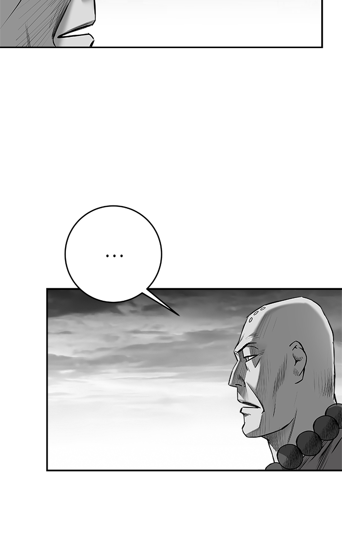 [第三季] 第10话74