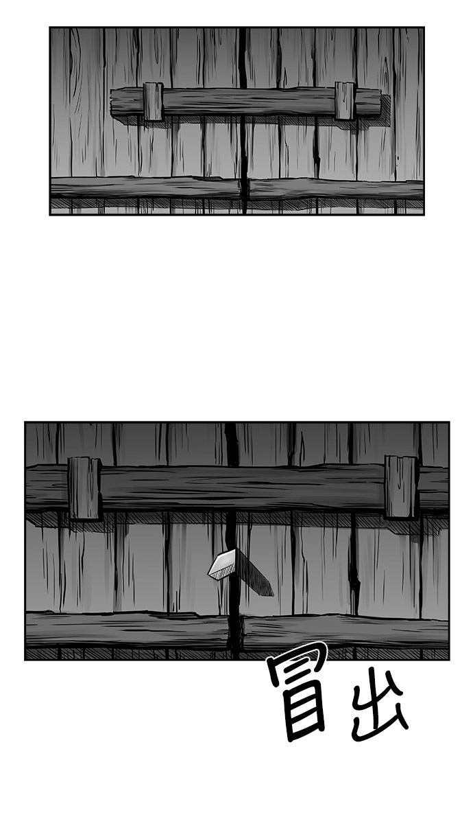 第49话28