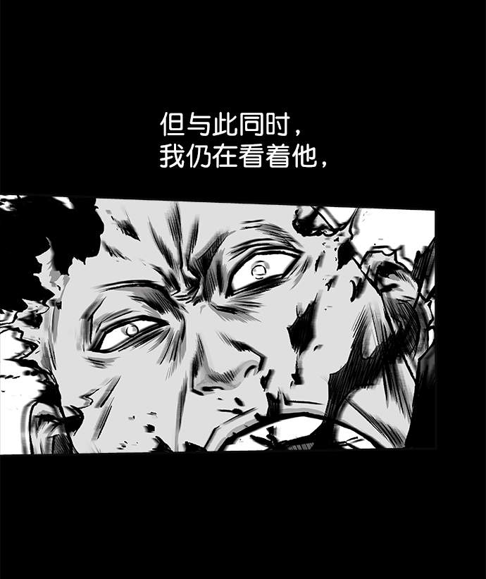 [第二季] 第7话19